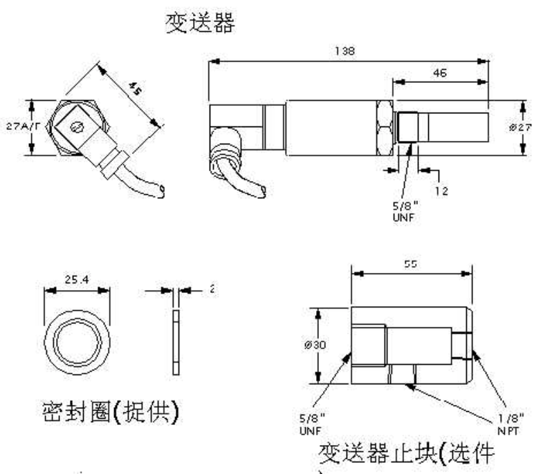 XTK-100E在線氫氣露點(diǎn)儀.png