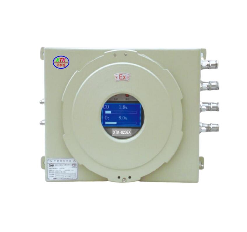 XTK-620L型在線氫氣分析儀